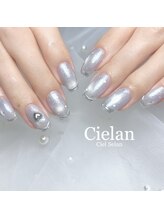 シエラン(Cielan)/90分コース(パーツ2個まで)