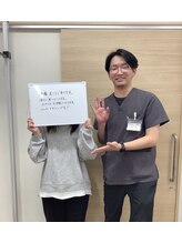 ほねつぎ龍ヶ崎はりきゅう接骨院/【腰痛・肩こり】