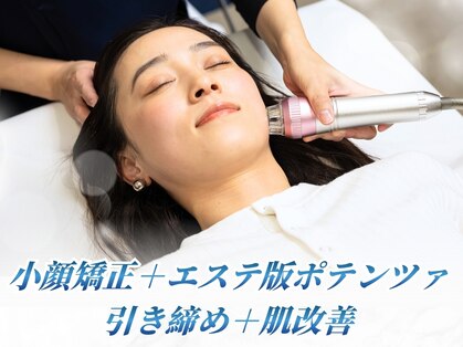 パルモ(palmo)の写真