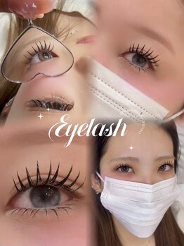 スワロ(Swaro)の写真/自分に似合うまつ毛が分からない方/初めての方も大歓迎☆丁寧なカウンセリング&高技術でお悩みに答えます♪