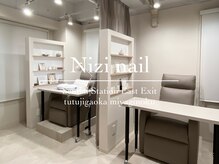 ニジ(Nizi.)