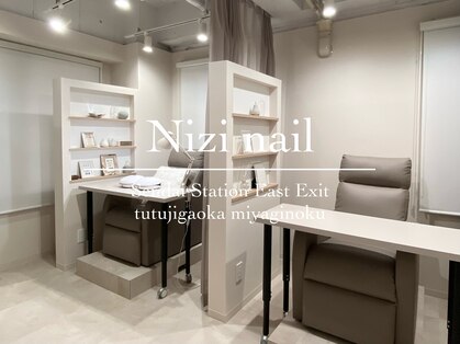 ニジ(Nizi.)の写真