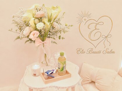 Elio Beauty Salon 池袋店【韓国肌管理/小顔/毛穴洗浄/脱毛/ハンドケア】の写真