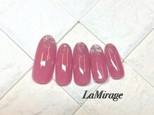 ネイルサロン ラミラージュ/定額シンプルコース