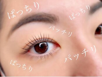 ロンロンビューティークリエイト(RONRON Beauty Create)/