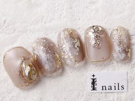 淡水パール大人ニュアンス