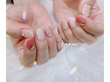 リフレッシュサロン 隠れ家/