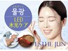 LED水光肌ケア+小顔コルギ“韓国女性の水光美肌の秘密”ツヤ肌に満足感100％