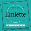 エミエット(Emiette)のお店ロゴ