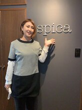 ナチュラルビューティーサロン スピカ(natural beauty salon spica) 守屋