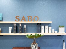 サボ(SABO.)/美容室併設♪