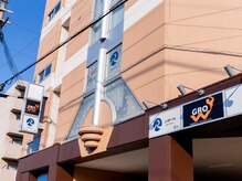 グロウ 大津瀬田店(GROW)/《JR瀬田駅から徒歩3分♪》