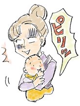 ホネツギ 柏駅西口接骨院(HONETSUGI)/【産後骨盤矯正】お子様と一緒!!
