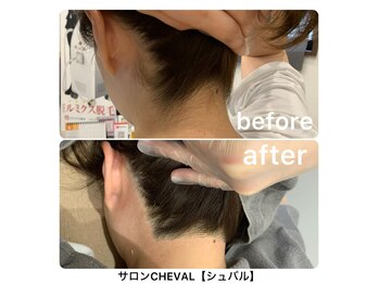 シュバル(CHEVAL)/うなじ美人♪夏は大人気メニュー