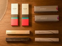 アージル(Argyll)/