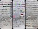 リリ 新大久保店(Rili)の写真/【持ち込みデザイン(90分)やり放題¥7980】デザインも価格も妥協したくないあなたに☆持ち込みも大歓迎◎