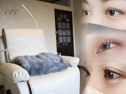 ミース(Mys)の写真