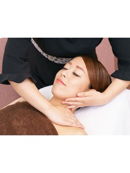 疲れを解消したい