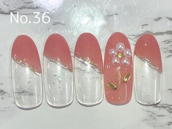 はあとねいる 千林店/定額デザイン No.36