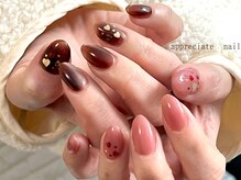 アプリシーエイトネイル(appreciate nail)/【ワンカラー】ハート♪