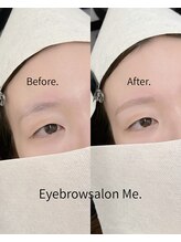 ミー 天王寺店(Me.)/お客様デザイン