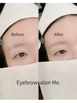 ミー 天王寺店(Me.)/お客様デザイン