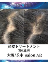 メンズサロンアール(AR)/プロセルセラピーズ