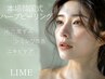 “2回目限定”【続けて実感!美肌へのステップアップ】韓国式ハーブピーリング