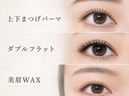アイビューティーオーラ(Eye beauty AURA)の写真