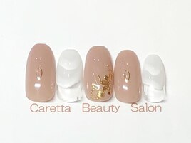 8200円コース→7700円（新規）