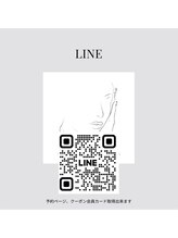 サラ(Sarah)/ご予約