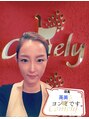 カメリー座薫 大阪上本町本店 ユン