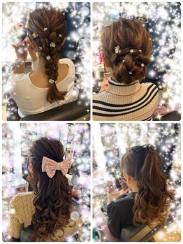 パールブルー(All Perl blue)/:＊:＊お呼ばれヘアセット:＊:＊