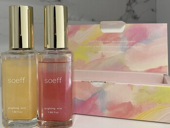 アズ(AZ)/ヘアケアアイテムもご用意有◎