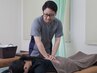 腰痛改善＋足のむくみケア　60分　7000円(税込)