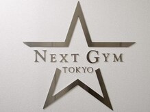 ネクストジムトウキョウ 目黒店(NEXT GYM TOKYO)/内観の雰囲気　ロゴ