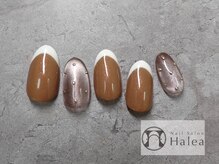 ハレア(Halea)/フレンチネイル