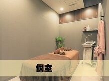 整骨院カイ 三宮(KAI)/個室も３部屋ございます
