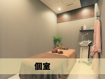 整骨院カイ 三宮(KAI)/個室も3部屋ございます