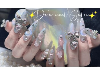 ディアネイルサロン 池袋(Di’a)/長さだし一枚MAX