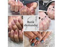 バティック 湘南台店(Batik)