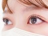 OPEN価格★【自然な立ち上げでまつ毛を長く見せたい方★】パリジェンヌ