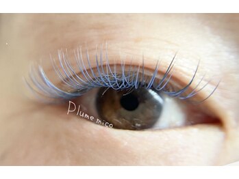 プルームミコ(Plume mico)/フラットラッシュ130本/LED