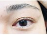 【なりたい眉毛に整える☆アイブロウデザイン】眉のムダ毛Wax付き♪