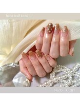 はあとねいる 可児店/デザイン紹介