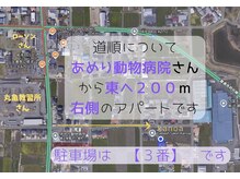 プライベート隠れ家サロン＊迷った際はお気軽にお電話ください♪