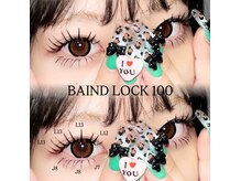 HAPPINAS【EYE&BLOW】栄本店 バインドロック/フラットラッシュ/眉毛/パリエク/LED