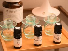 好きな香りをお選びください