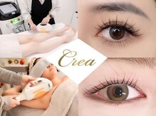 クレア 半田店(Crea)