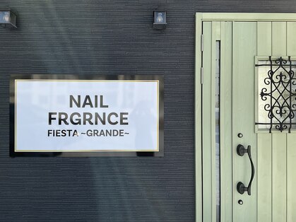 フィエスタ(fiesta grande)の写真